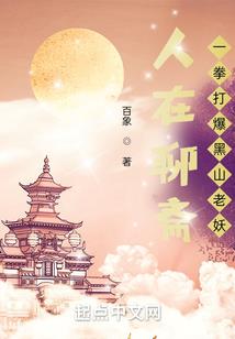 你来时星夜长明