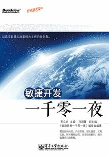 拯救男配