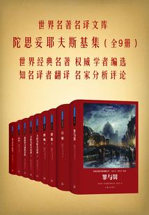 是你不是TA