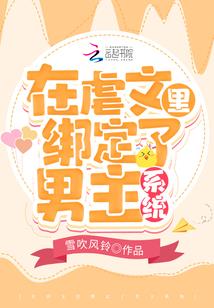 东昌老城里