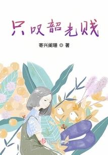 无极长生诀