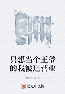 沧茫曲