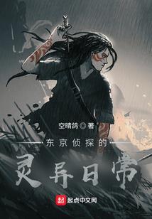 大逆不道