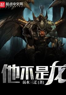 渺缈仙路