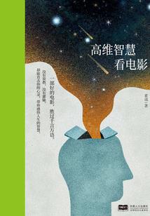爱情，就是这样