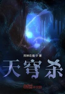 真是个作文奇才