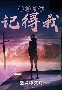 星际精灵蓝多多之蓝含雪