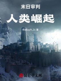 风吹雨后