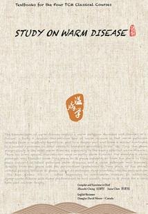 十二生肖生存游戏