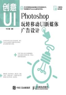 蚕凤都
