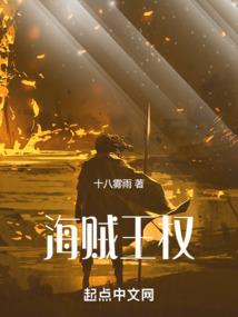 良辰美景，老公太腹黑