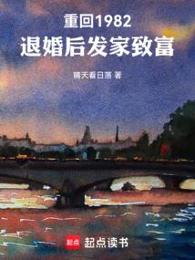 玄门大魔头