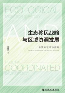 天下吾敌：战皇神妃