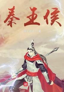 灵耀天下