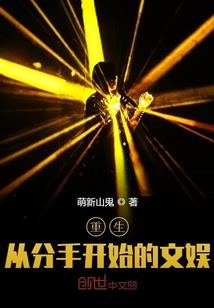 千亿婚宠：豪娶豪门少夫人