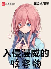 TFB0YS之想你无法抑