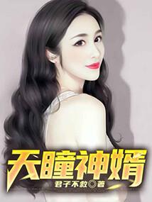 暴君，不是我先惹的你(合作)
