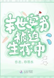 夕黎大陆