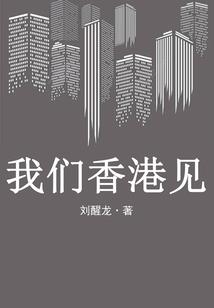 病娇夫君太心机