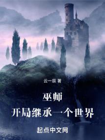 暖粥