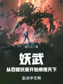 神往之地