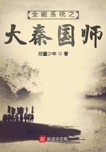 关于醒来后变成机器人这点事