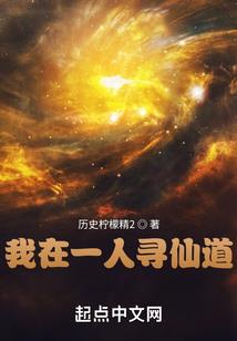 南明活曹操