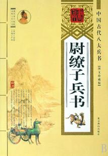 那个四色世界