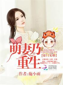 阴阳交界铺