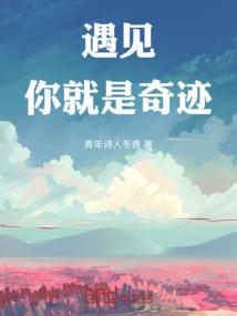 不愿记起的时刻