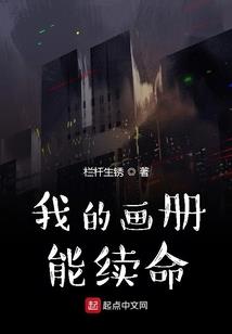 最初，我的重生之路