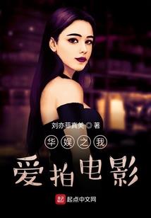 不是吧，世上有妖？