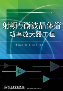 总有人欺负我家天师