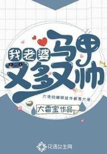 神印：开局无敌于世