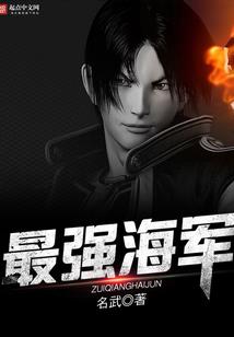 空之林