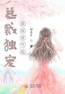 旅游异界