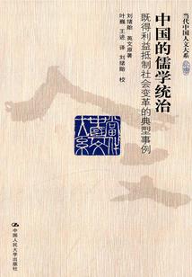 若有春风