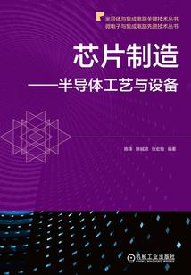 修炼王者