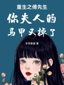 公主苏淼淼