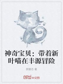 五淩盛世