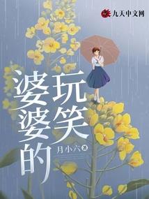 最佳攻略计划
