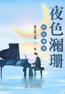 杀手新传奇
