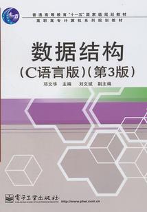 杀手悍妃：王爷，滚来侍寝