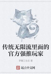 忆杰情缘
