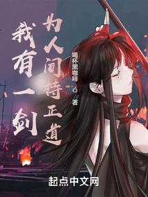 黑森林之遇