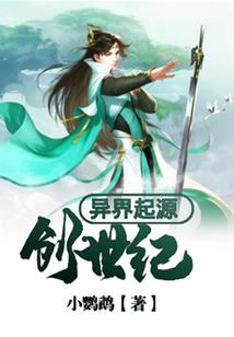 离刀