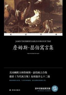 剑豪客