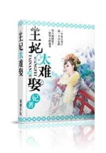 lol：传奇归来