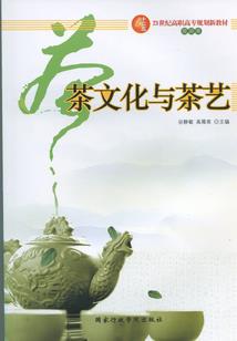 洛河神赋