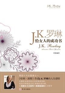 大邪徒